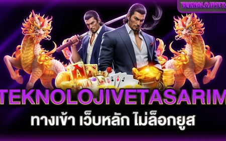 ค้นพบอนาคตของเกมออนไลน์ด้วยเว็บไซต์ g2gสล็อตเว็บตรง